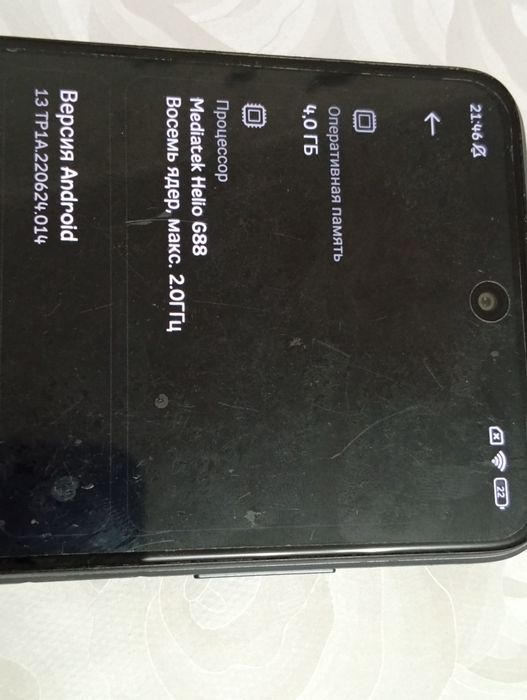 Продам редми 10 в отличном состоянии