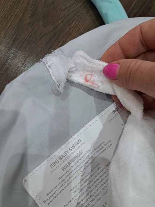 Бебешка ел. люлка / шезлонг