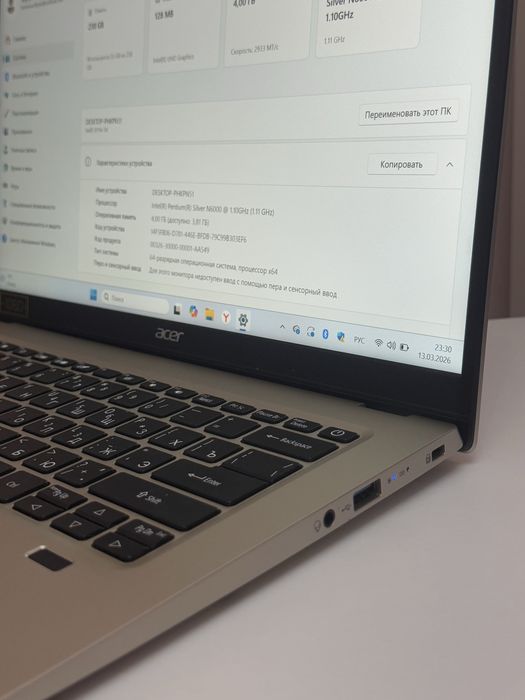 Продам ноутбук acer