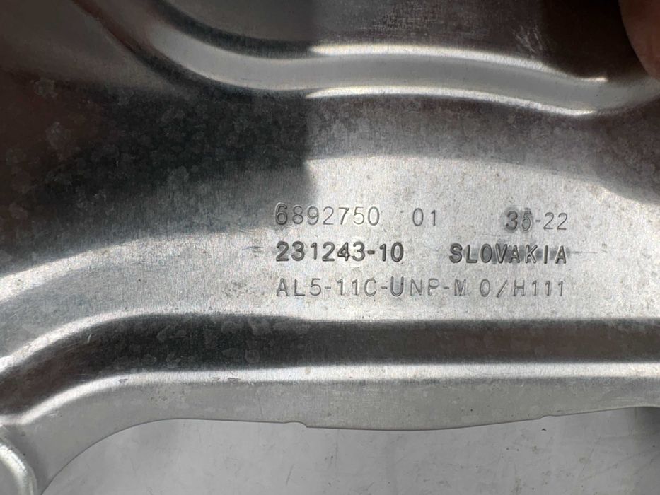 Задни Алуминиеви Щитове Спирачки За BMW 1 F70 2 F74 U06 X1 U11 X2 U10 БМВ 1 Ф70 2 Ф74 У06 Х1 У11 Х2 У10