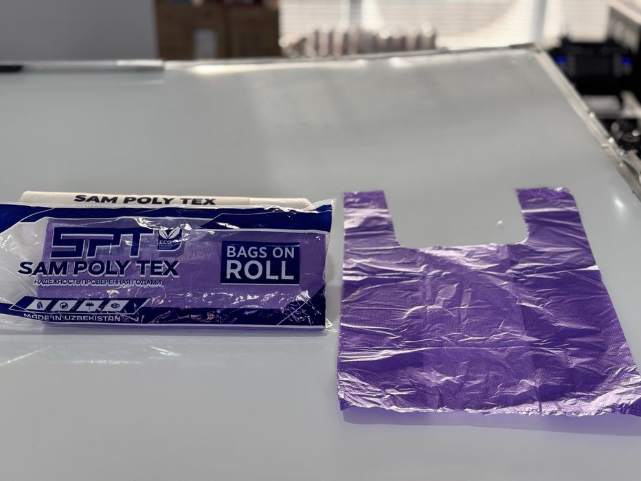 Пакет полиэтиленовый с логотипом paket polietilen