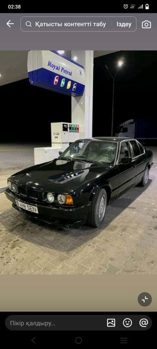 продаю автомобил e34 bmv