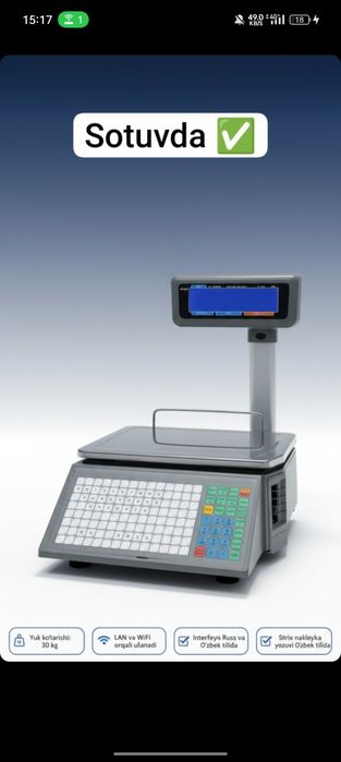 Tarozi sotiladi 300$