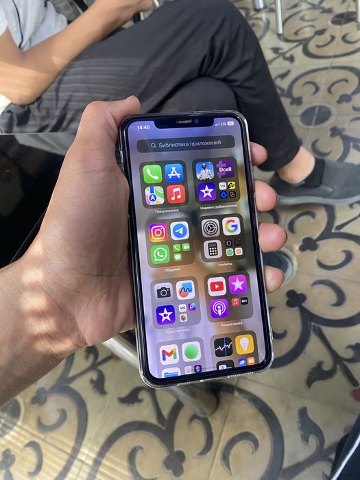Iphone 11 pro max