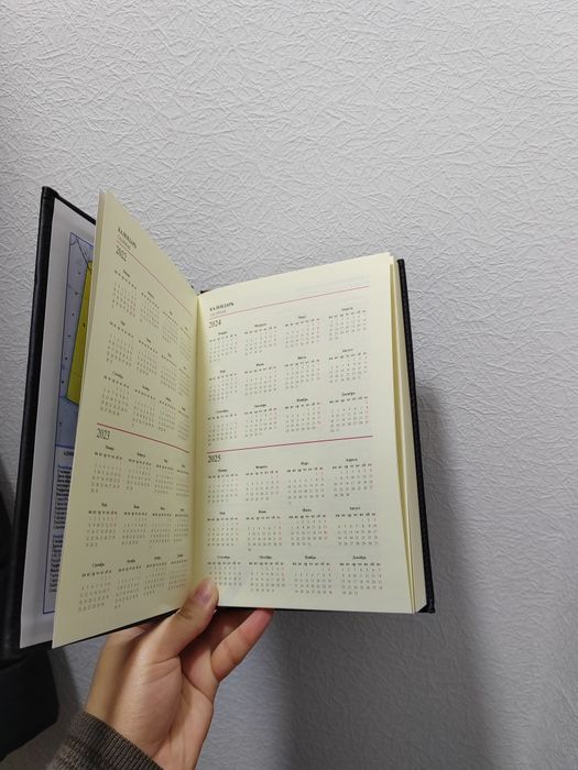 Блакнот в хорошем качестве