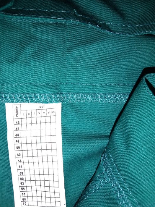 Продам спецодежду новый