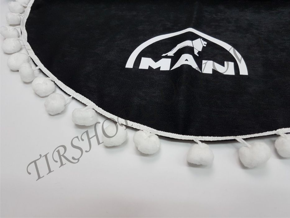 Комплект декоративни пердета с топчета МАН/MAN камиони