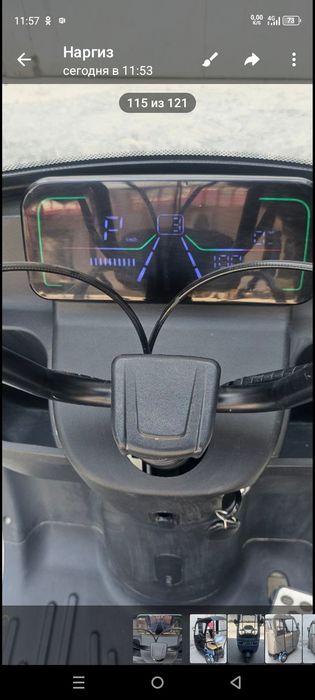 Электро скутор продаю срочно, в отличном состоянии. Цена 10 миллионов