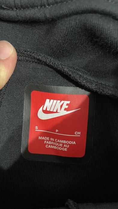 Nike tech fleece