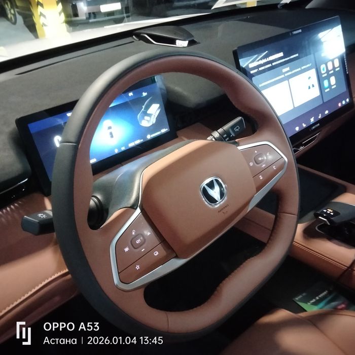 Продам Чанган UNI-Z   ГИБРИД