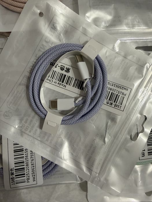 Cablu usb iphon 17 pro max