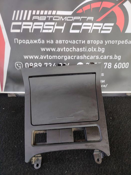 Пепелник и лайсни за Голф 6 / VW Golf 6 Фолксваген