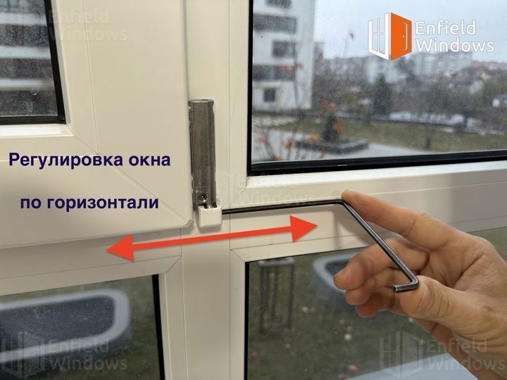Регулировка окон и дверей в Алматы