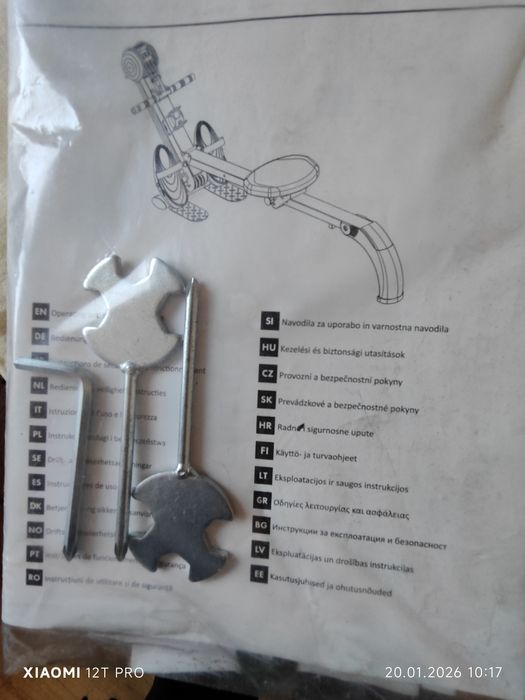 Гребен тренажор гребен