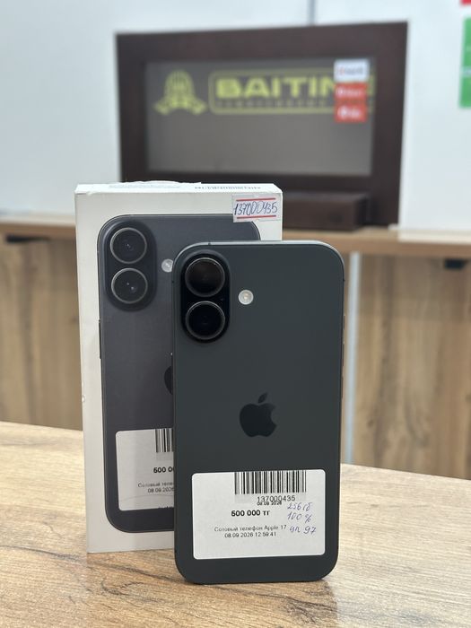 Айфон Iphone 17 | 0-0-12 Рассрочка | Без % | Baitime