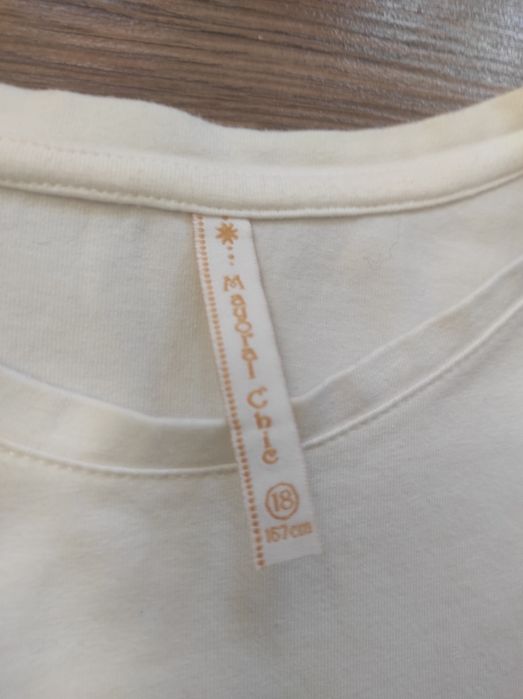 Дамски/юношески джинси Майорал