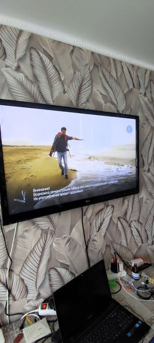 Продам телевизор LG