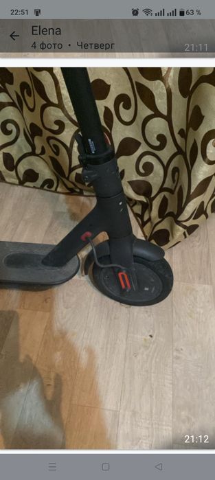 Электро самокат ксиоми