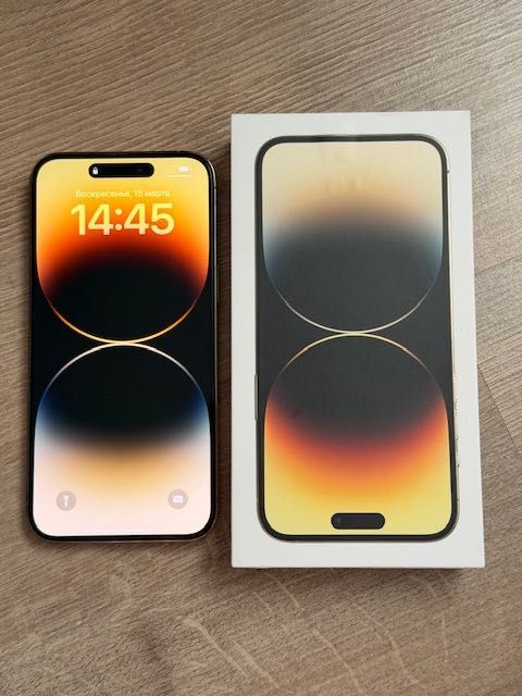 iPhone 14 Pro Max 256 gb