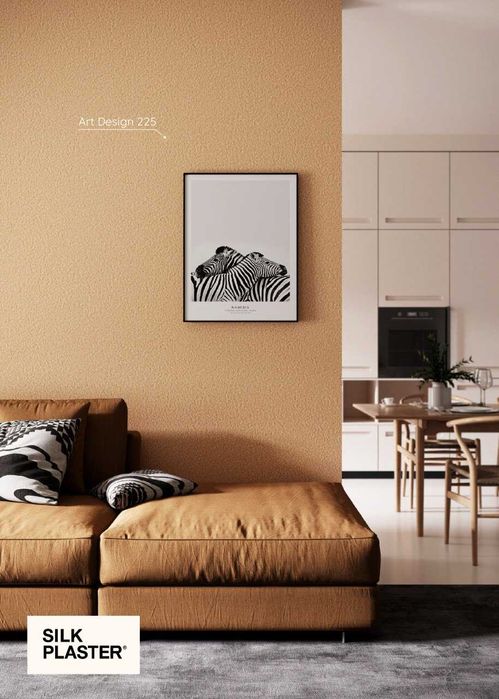 Течни тапети за дом и офис – монтаж, готов ефект, без прах и бъркотия