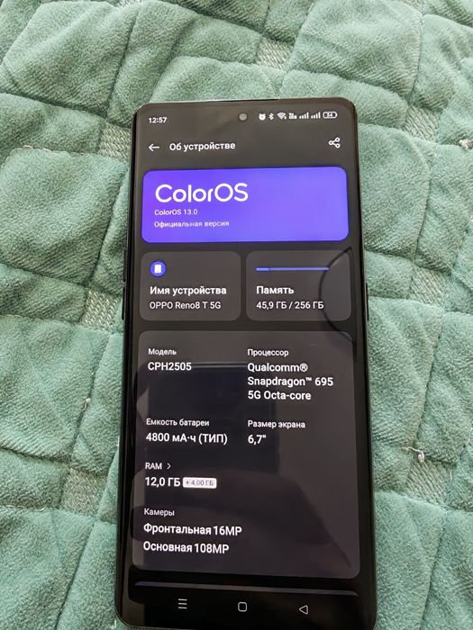 Продам Oppo Reno 8T 5G