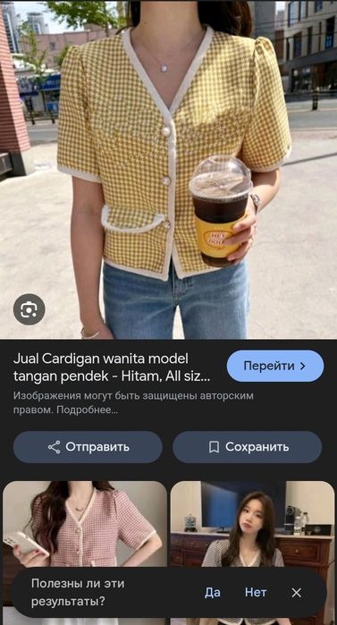 Женские одежда пиджак