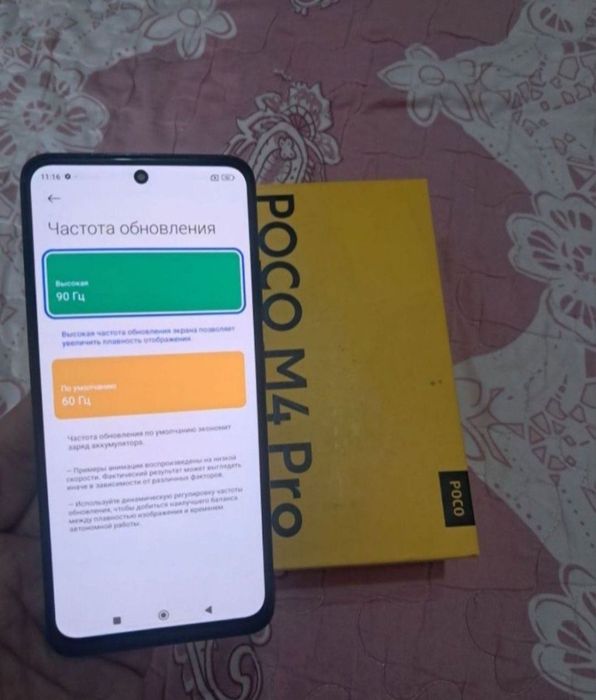 Xiaomi Poco M4 Pro 12/128GB Black Igravoy Karobka Holati Yaxshi Zor
