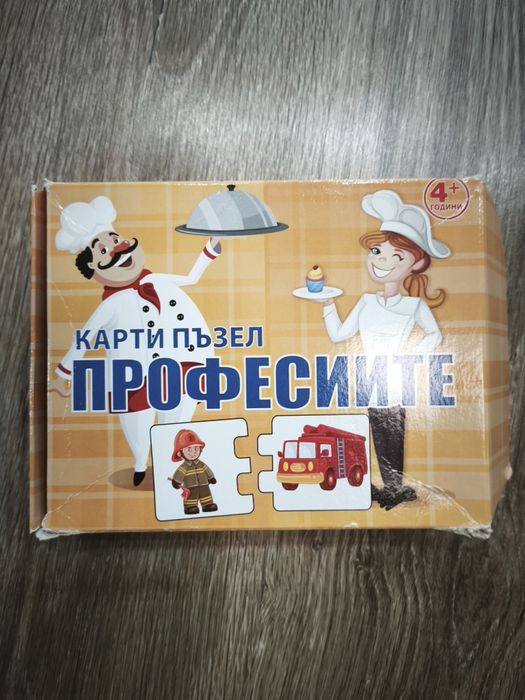 Образователни игри