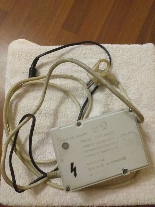 Рабочий блок питания