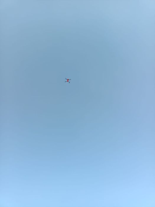 Дрон от компании JJZ