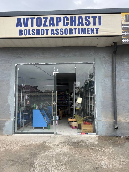 Продается Автосервис