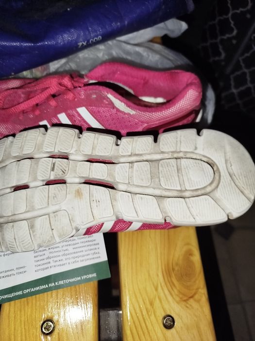 Кроссовки для девочек