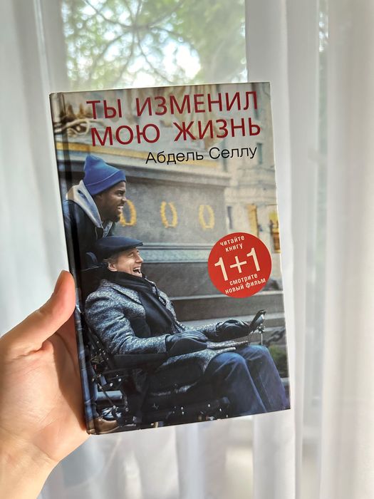 Продам книги в отличном состоянии