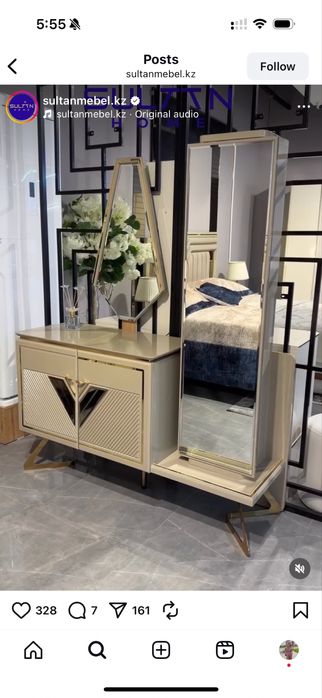 Спальный гарнитур