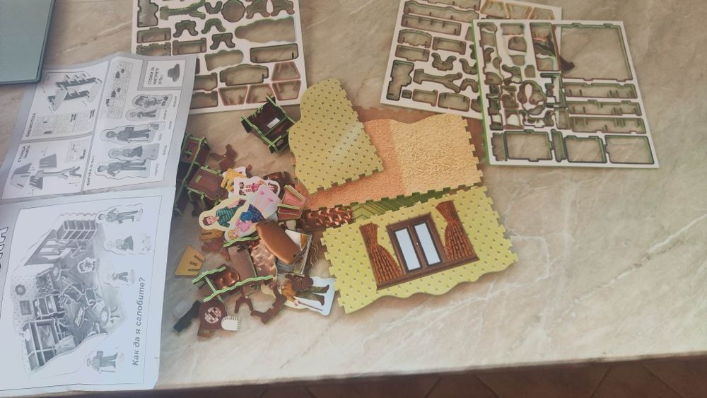 Къща - дневна 3d пъзел