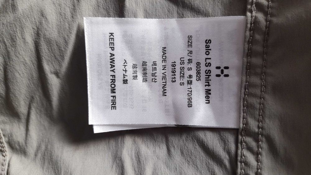 Haglöfs Salo LS Shirt Men size S  (риза)