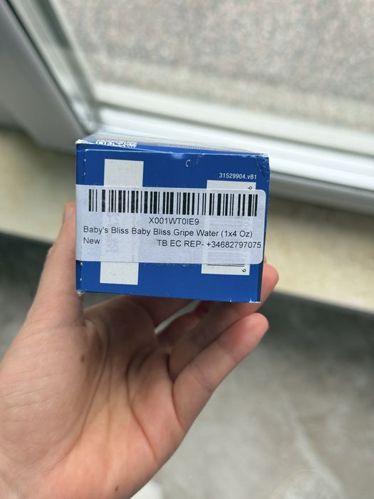 Gripe water 120ml desfacut