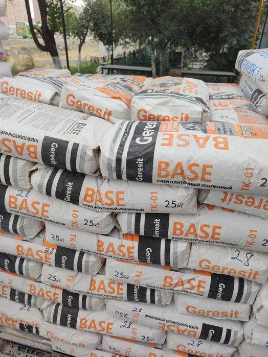 Цемент sement  Cement Семент