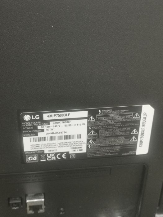 Телевизор LG UHD TV  43UP75 за ремонт или части