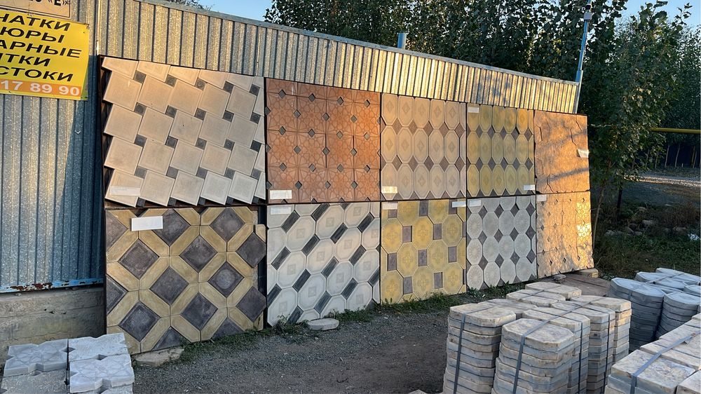 Брусчатка-2026 в рассрочку
