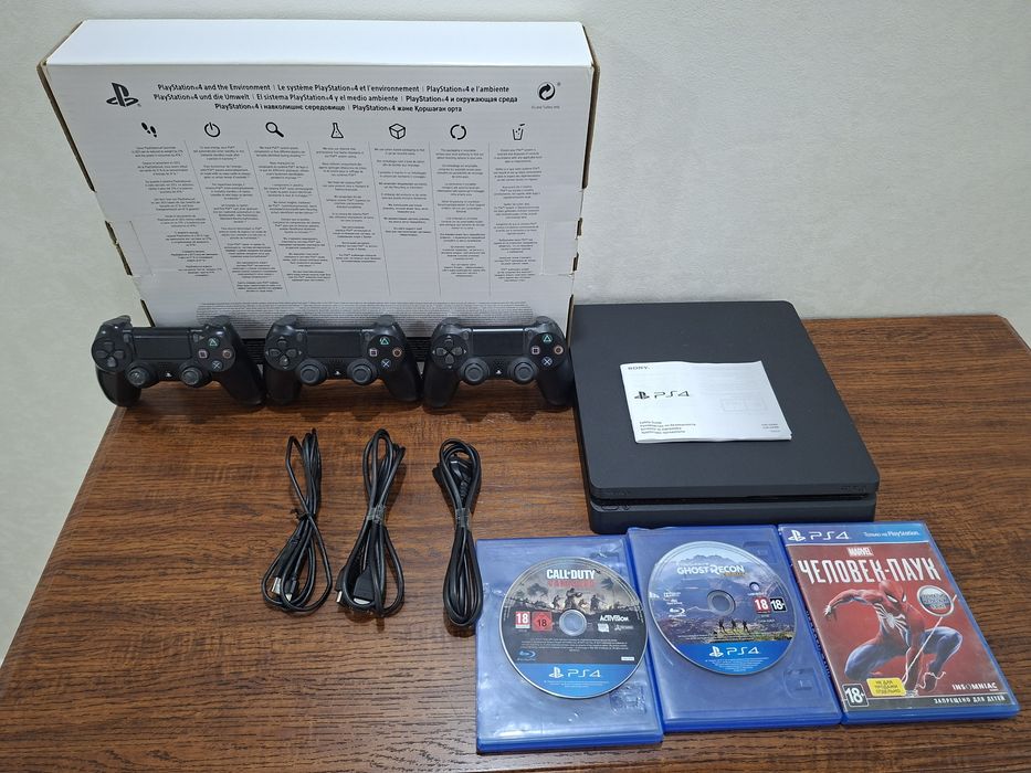 Sony PlayStation 4 Slim