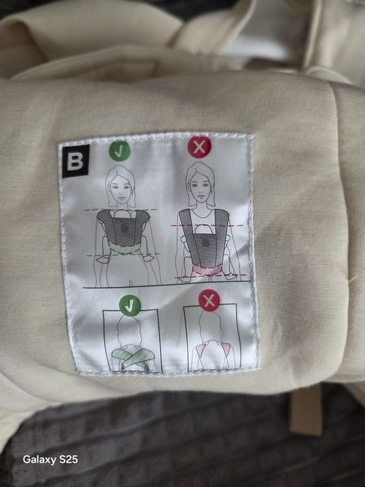 Ergobaby EMBRACE CREAM - BCEMACRM Eргономична раница