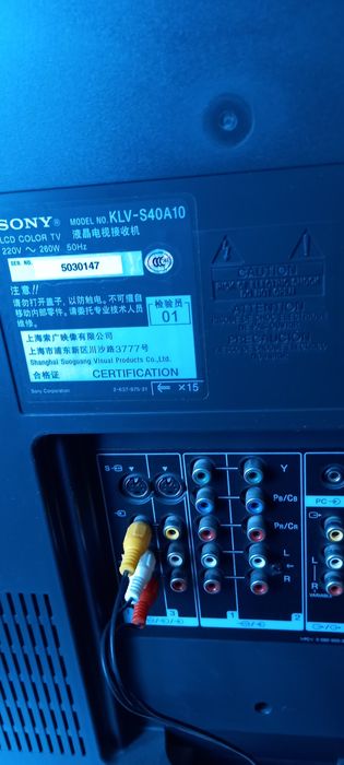 Продаю жк телевизор