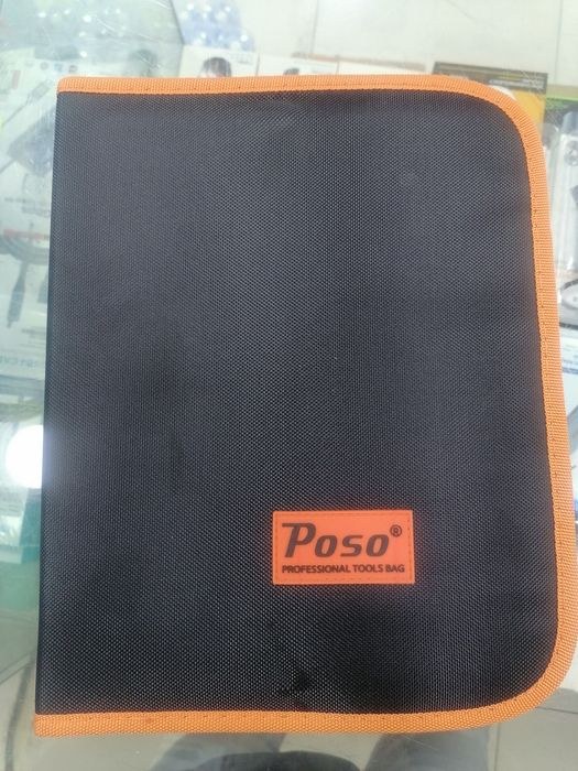 Набор инструментов 16в1