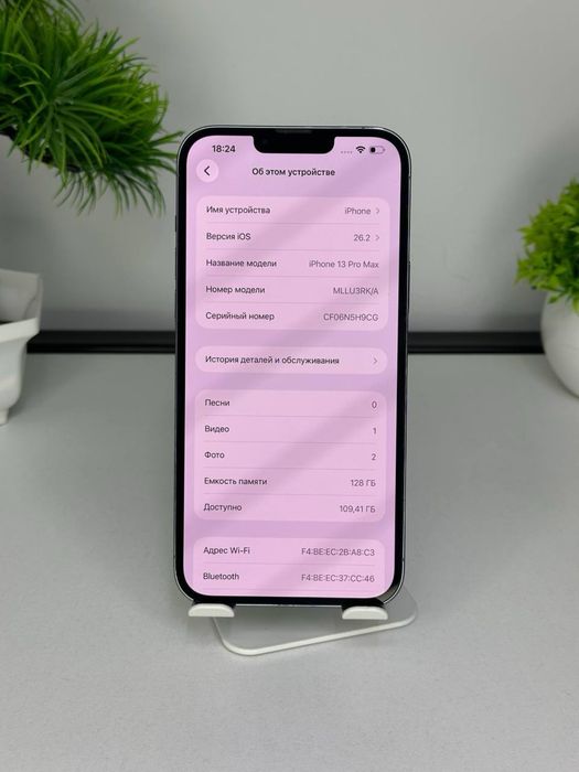 Телефон iPhone 13 Pro Max / 128 gb / Acb 78% /