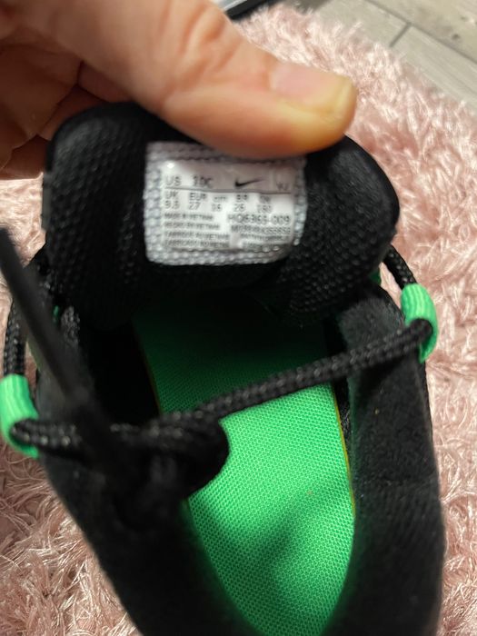 Детски маратонки