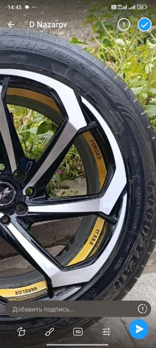 Holati ideal kobltda turgan