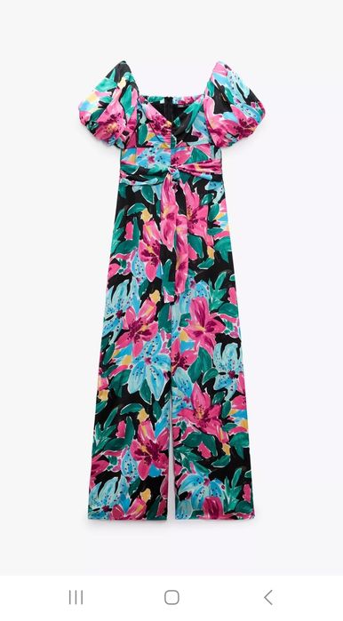 Гащеризон Zara - сатен