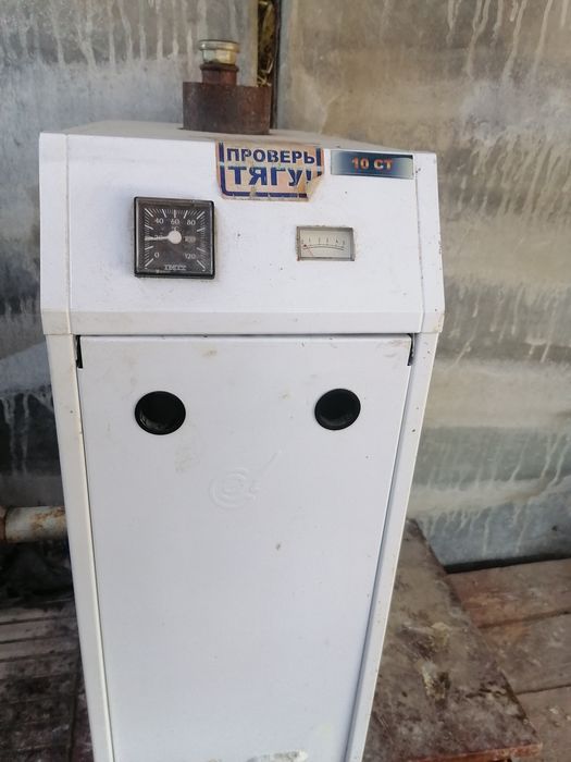 Газовый котел продается