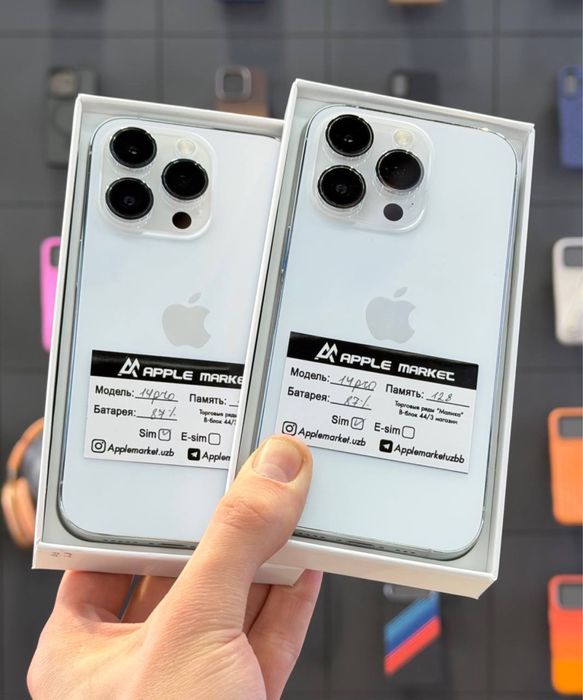 iPhone 14 pro 128Gb